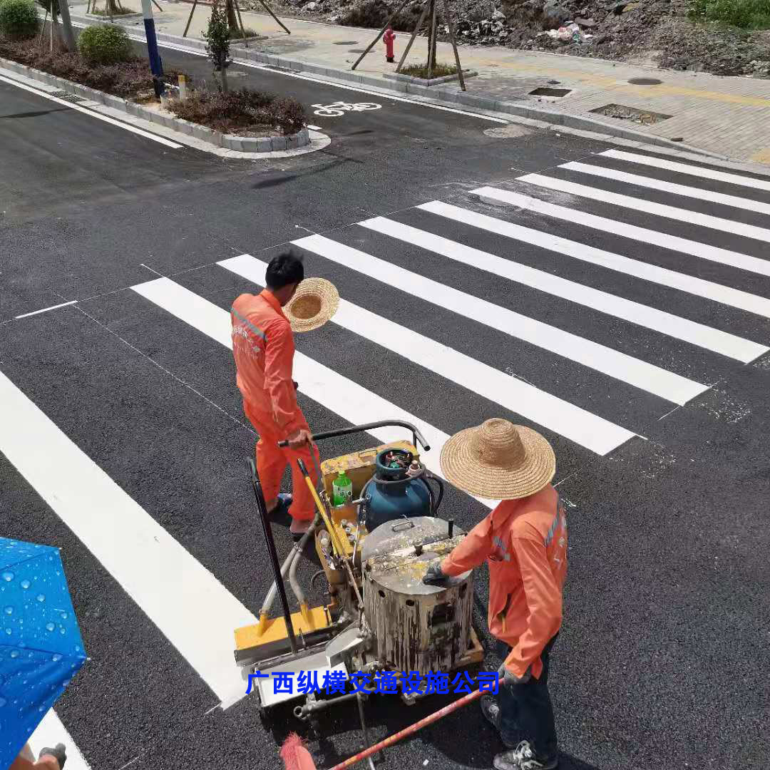 桂林、柳州、梧州、來賓交通標(biāo)線施工